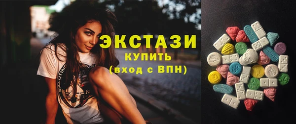 амф Приозерск