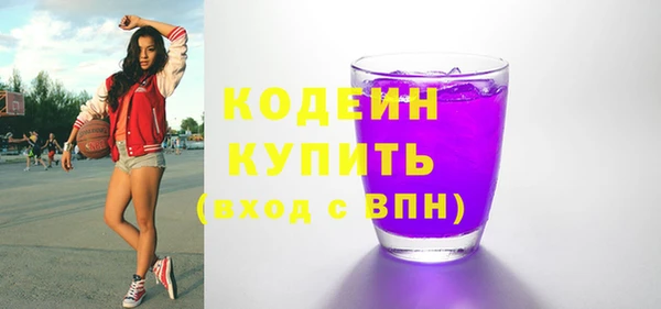 амф Приозерск