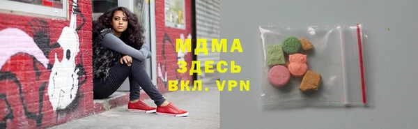 амф Приозерск