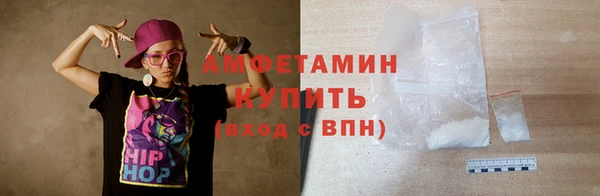 амф Приозерск
