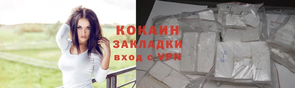 амф Приозерск
