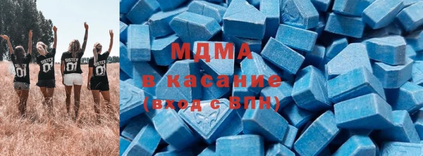 COCAINE Пролетарск