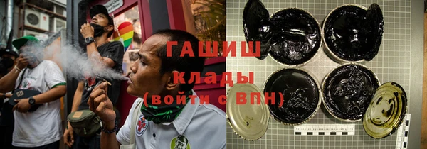 COCAINE Пролетарск