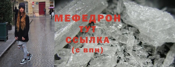 амф Приозерск
