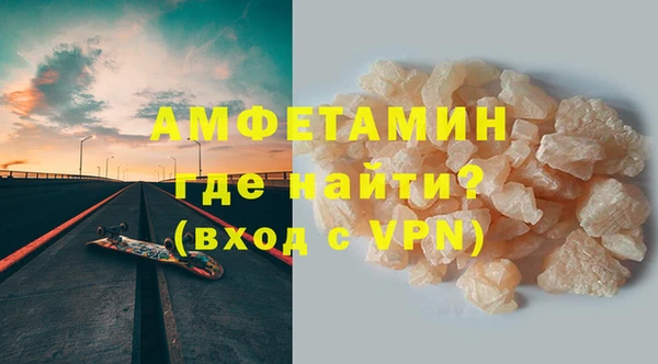 амф Приозерск