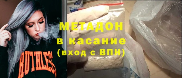 амф Приозерск