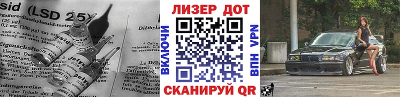 mega как зайти  Сычёвка  ЛСД экстази кислота 